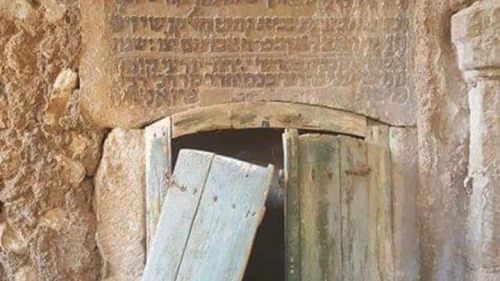 The shrine of Nahum, near the city of Mosul, Iraq. Credit: Courtesy.