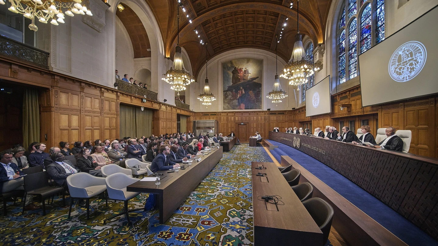 ICJ courtroom
