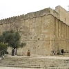 Machpelah, Hebron
