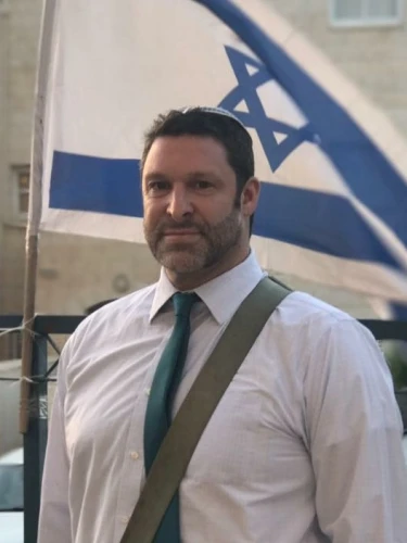 Ari Fuld