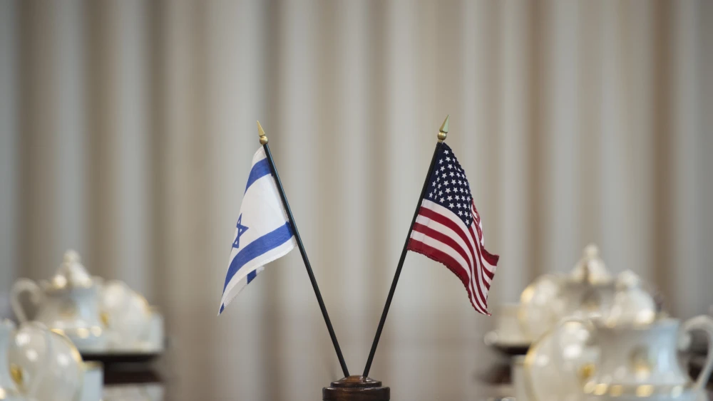 US American Israeli flags