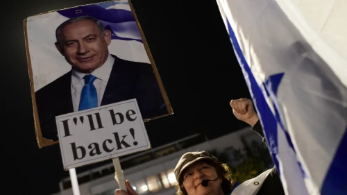 Participants in a mass protest against the Israeli government, at Habima Square in Tel Aviv, Dec. 7, 2021. Photo by Tomer Neuberg/Flash90.