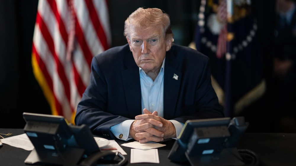 Trump Epic Fury