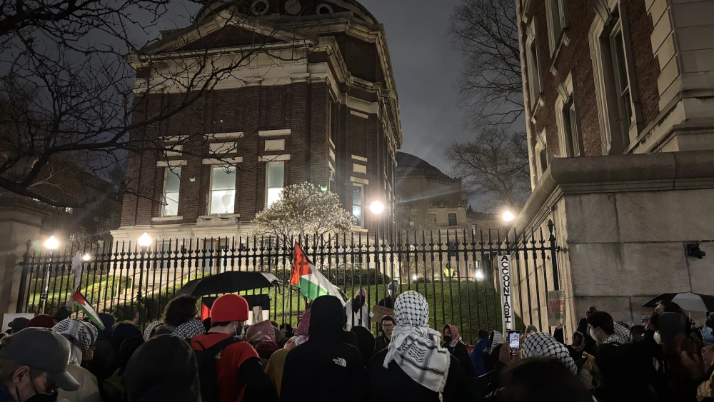 Columbia protest