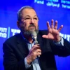 Former prime minister Ehud Barak speaks at the Haaretz Democracy Conference in Jaffa, Nov. 9, 2021. Photo by Avshalom Sassoni/Flash90.