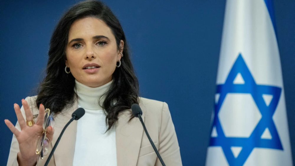 Interior Minister Ayelet Shaked speaks at a press conference at the Finance Ministry in Jerusalem, Oct. 31, 2021. Photo by Yonatan Sindel/Flash90.