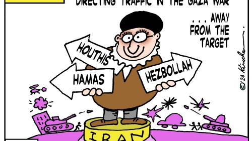 Credit: Yaakov (DryBones) Kirschen.