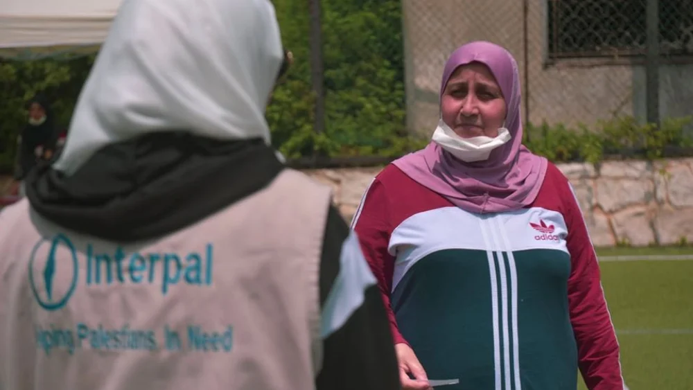 Interpal. Source: Interpal/Twitter.