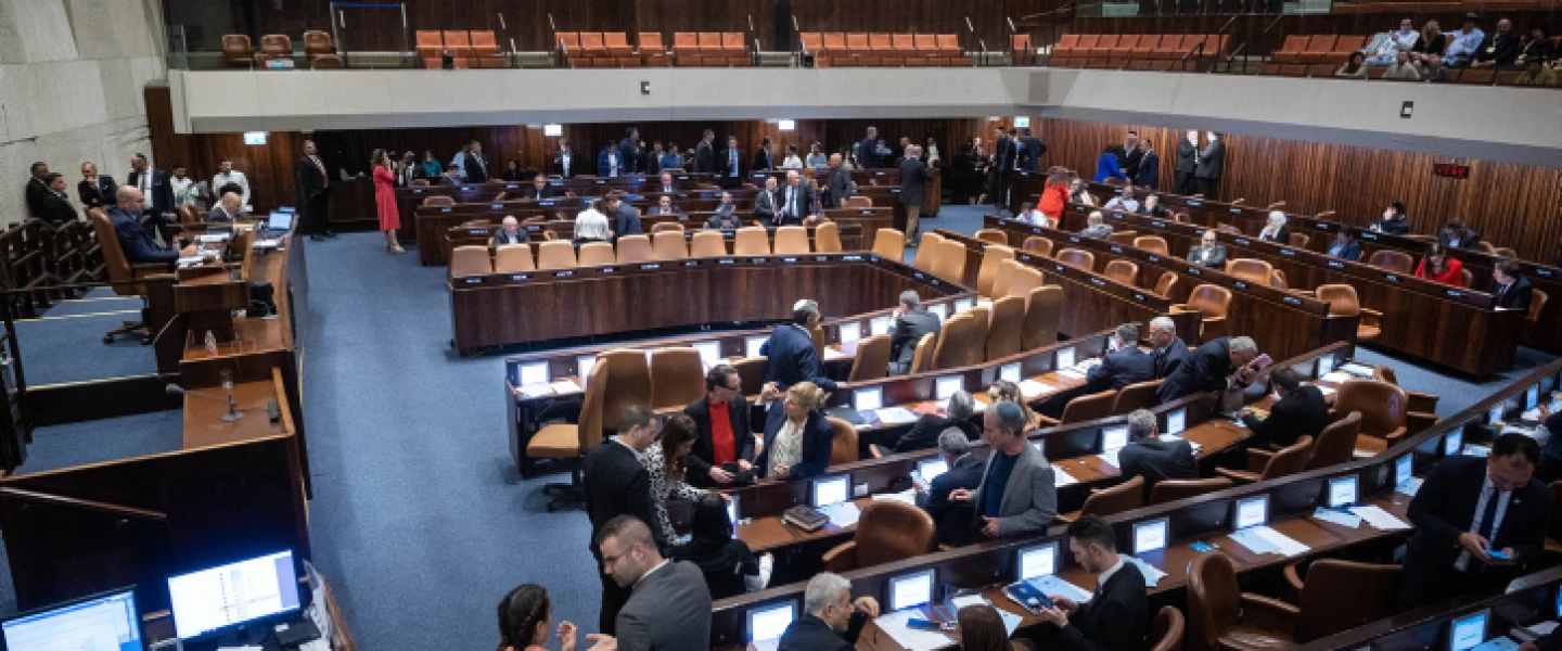 The Knesset Assembly Hall, March 13, 2023. Photo by Yonatan Sindel/Flash90.