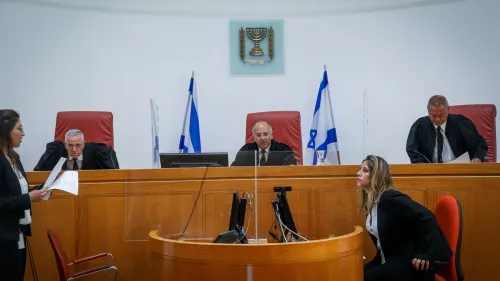 Israeli Supreme Court