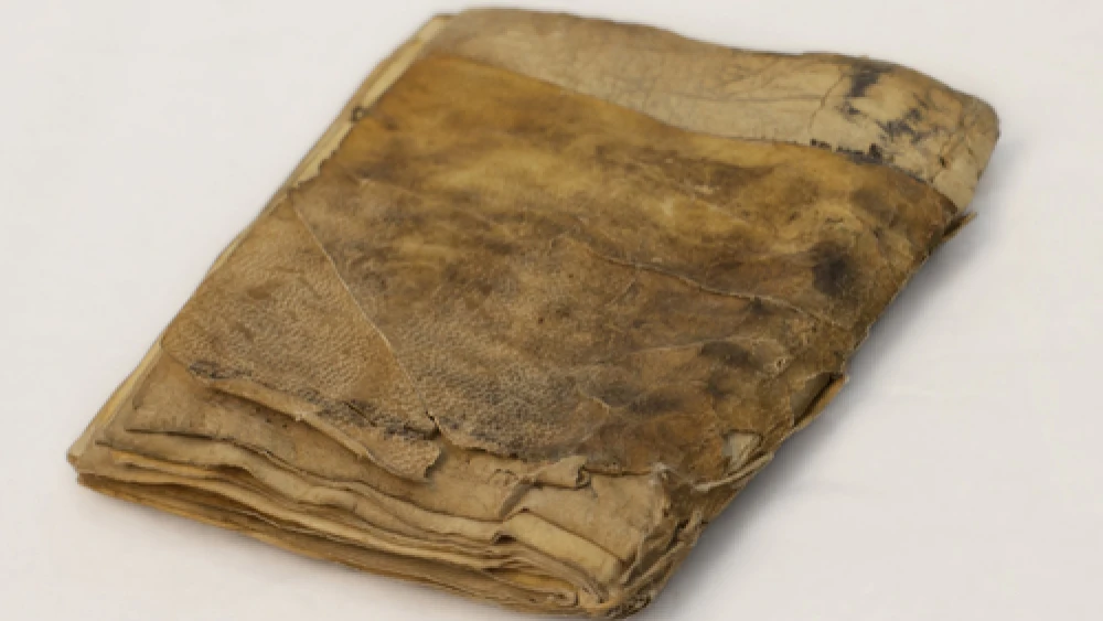 The oldest Jewish "siddur" ever found is part of the Green Collection, which will be donated to the future international Bible museum in Washington, D.C. Credit: The Green Collection.