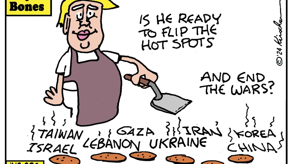 Credit: Yaakov (DryBones) Kirschen.