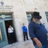 The Jerusalem District Court, July 9, 2015. Photo by Yonatan Sindel/Flash90.