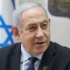 Israeli Prime Minister Benjamin Netanyahu leads the weekly cabinet meeting at the Prime Minister's Office in Jerusalem, on Dec. 22, 2019. Photo by Marc Israel Sellem/POOL.