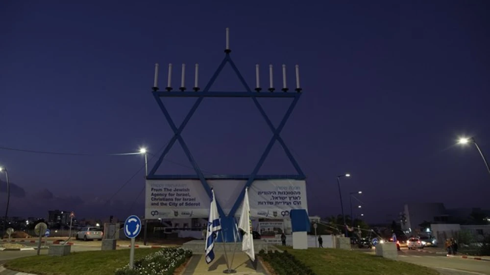 The menorah in Sderot. Credit: Courtesy of the Jewish Agency.