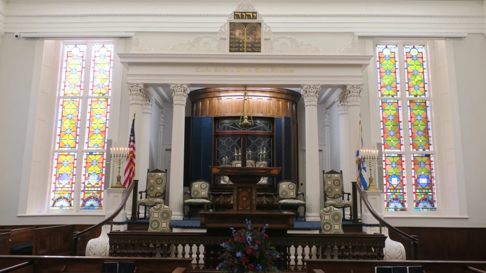 Kahal Kadosh Beth Elohim