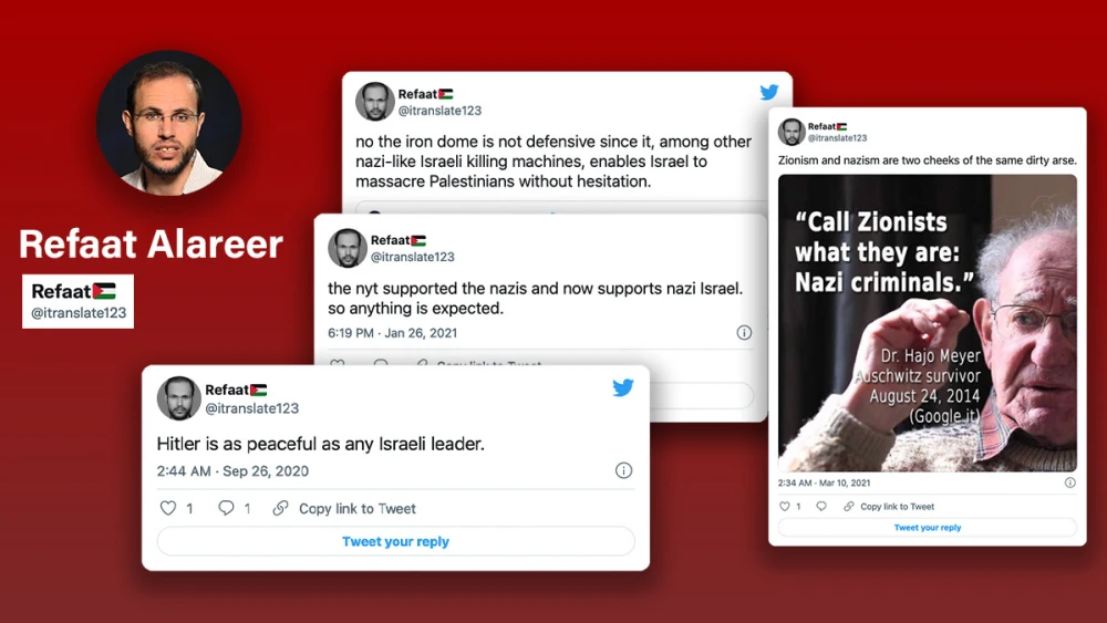 Statements by Palestinian writer and educator Refaat Alareer. Credit: HonestReporting.