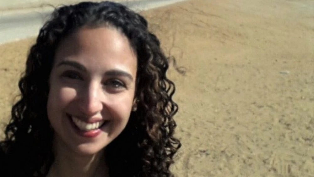 Sarah Ihmoud. Credit: BU.edu.