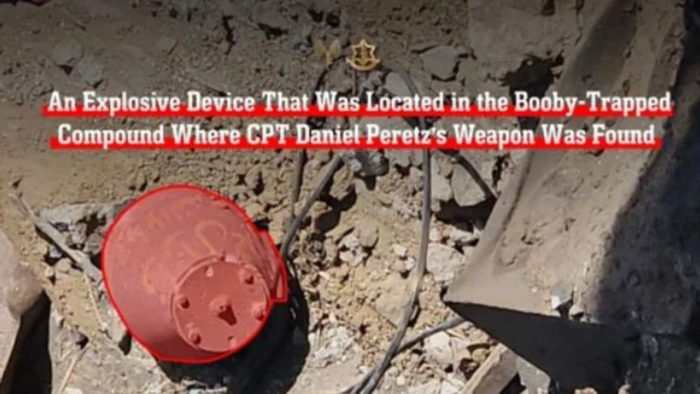 A graphic of an explosive device that was located in the booby-trapped compound where Capt. Daniel Peretz's weapon was found, Dec. 8, 2025. Credit: IDF.