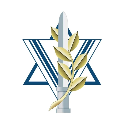 IDFWO Logo =