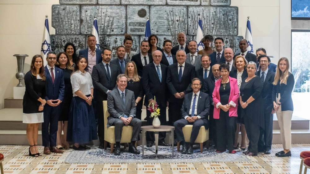 Combat Antisemitism Movement