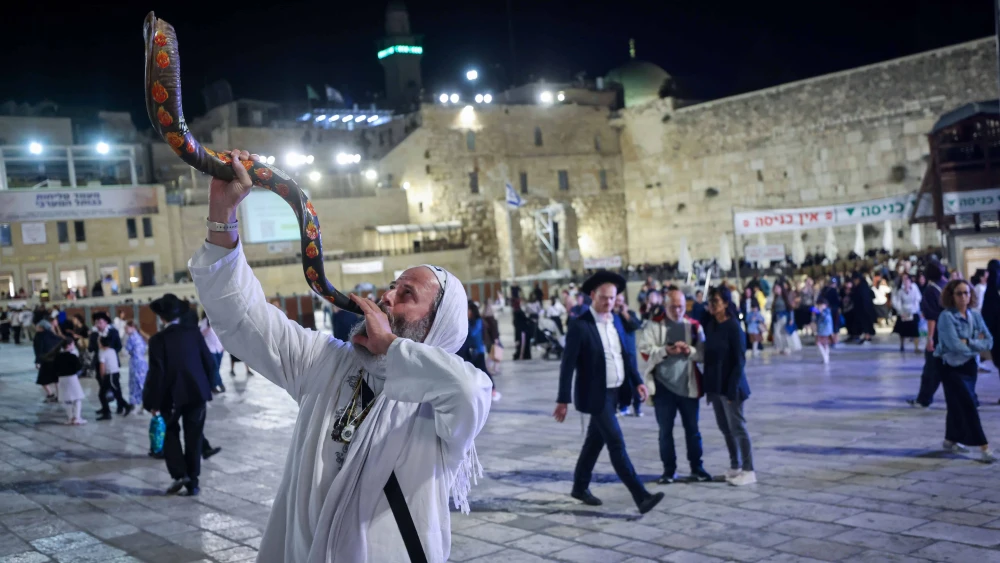 Shofar, Selichot