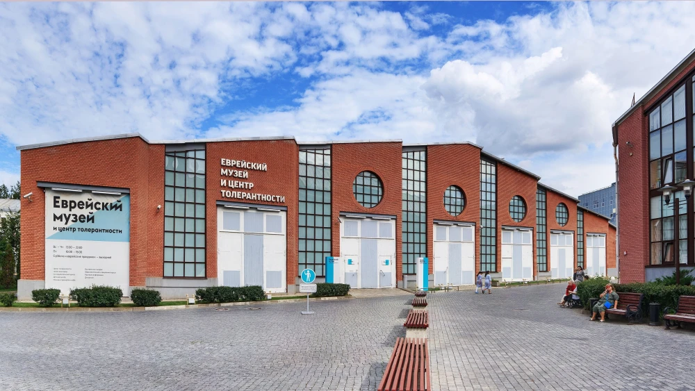 The former Bakhmetevsky Bus Garage, now the Jewish Museum and Tolerance Center in Moscow, Aug. 3, 2017. Credit: Ludvig14/Creative Commons via Wikimedia Commons.