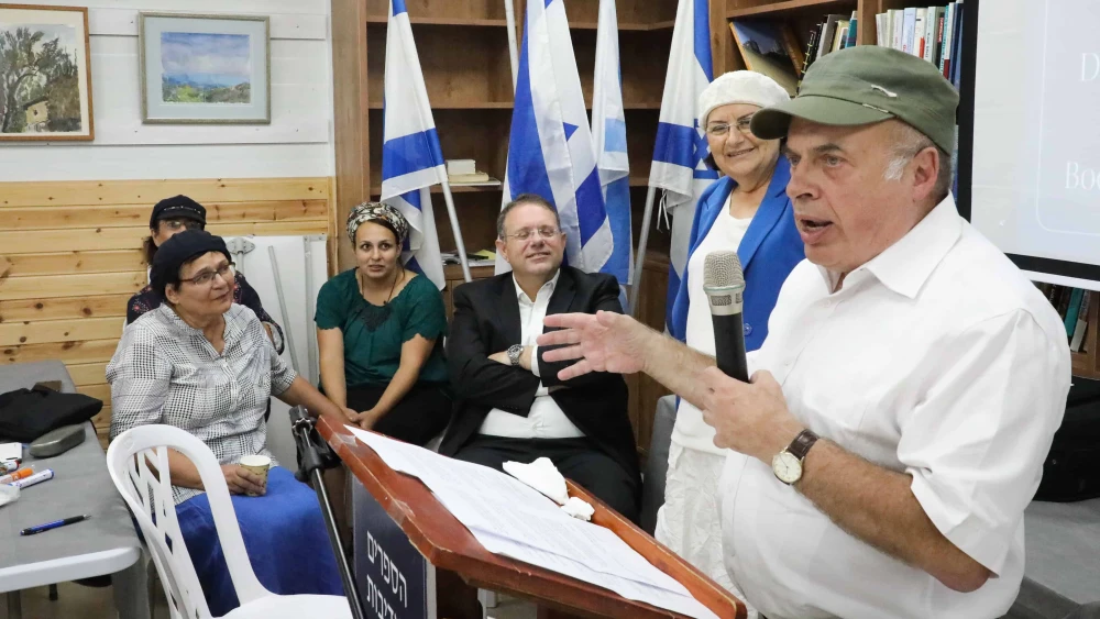 Sharansky