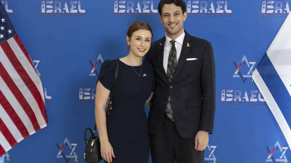 Lischinsky House speaker invites brother of slain Israeli Embassy staffer as State ...