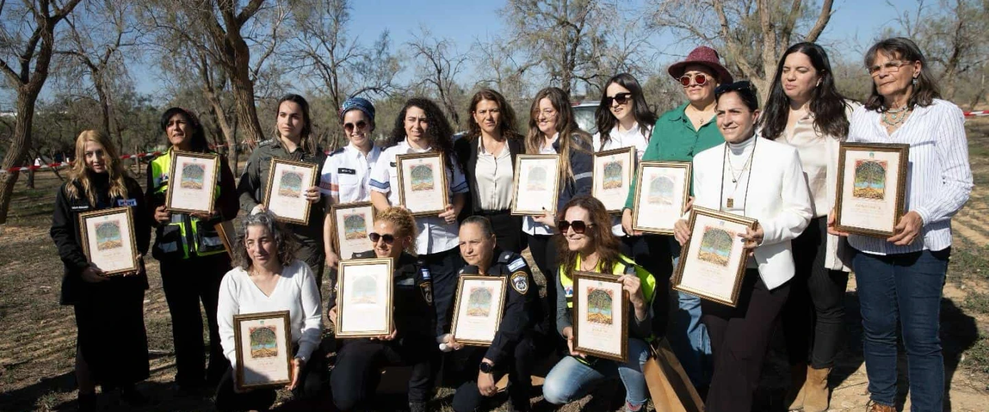 Israeli women honored by KKL-JNF for their actions during Hamas's invasion of southern Israel pose with their awards in Ofakim, on Jan. 7, 2024. Credit: Kolomoisky Alexander for KKL-JNF.