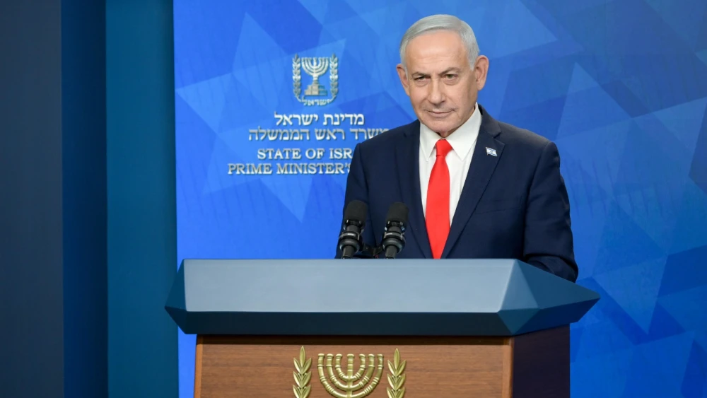 Israeli Prime Minister Benjamin Netanyahu holds a press conference at the Prime Minister’s Office in Jerusalem, June 15, 2026. Photo by Ma'ayan Toaf/GPO.