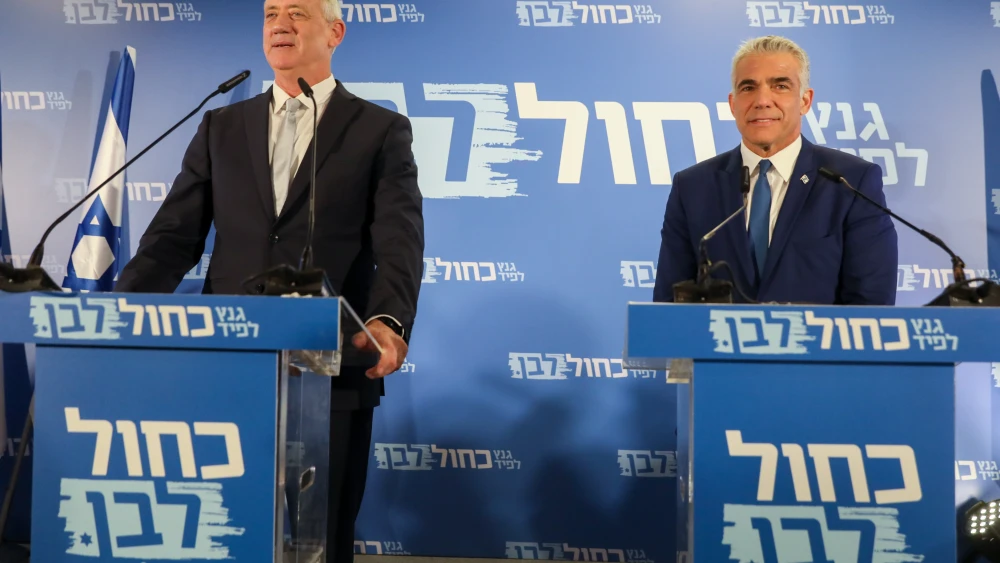 Benny Gantz and Yair Lapid of the Blue and White party give a joint a statement in Tel Aviv on Feb. 21, 2019. Credit: Noam Revkin Fenton/Flash90.
