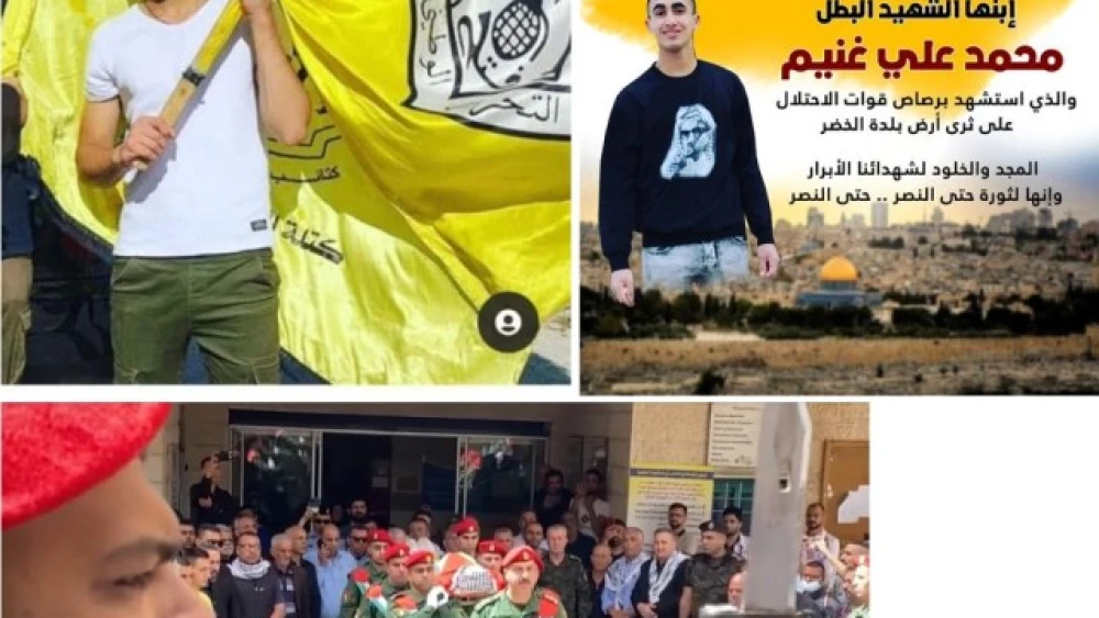 Images documenting Mohammad Ali Ghneim's Fatah affiliation. Source: Social media and the WAFA news agency.
