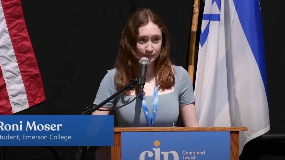 Emerson Student Roni Moser speaking at a rally to support Jewish students, April 28, 2024. Source: YouTube.