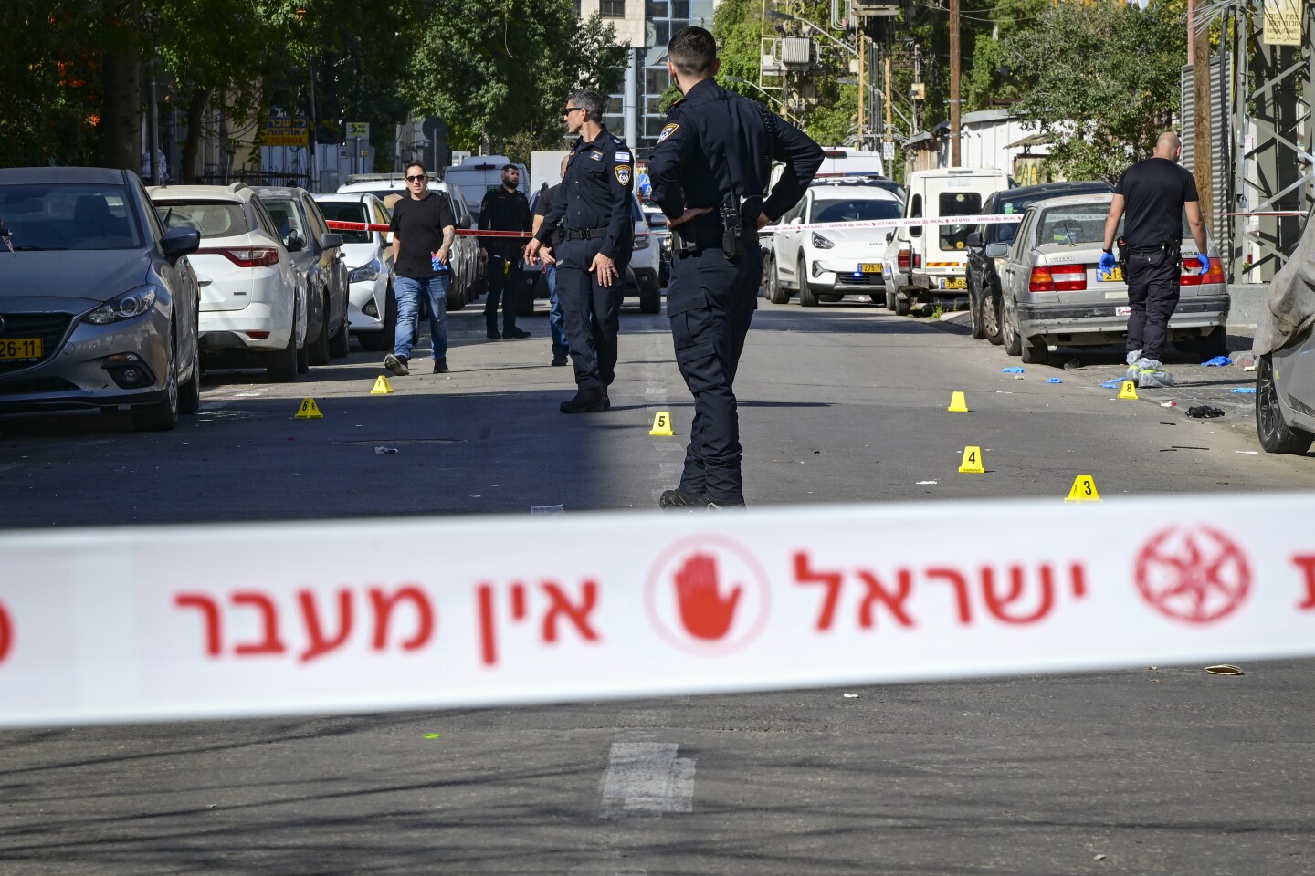 Israel Police Tape