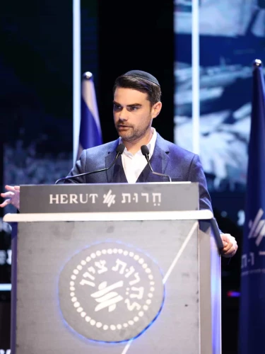 Conservative commentator Ben Shapiro speaks at the Freedom of Zion Conference at the Binyanei Ha’Uma in Jerusalem, Nov. 19, 2024. Photo by Yaakov Nachumi/Herut Center.