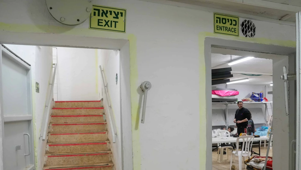 Bomb Shelter in Kiryat Shmona