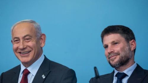 Israeli Prime Minister Benjamin Netanyahu and Israeli Finance Minister Bezalel Smotrich attend a press conference, at the Prime Minister's Office in Jerusalem, on Jan. 25, 2023. Photo by Yonatan Sindel/Flash90.