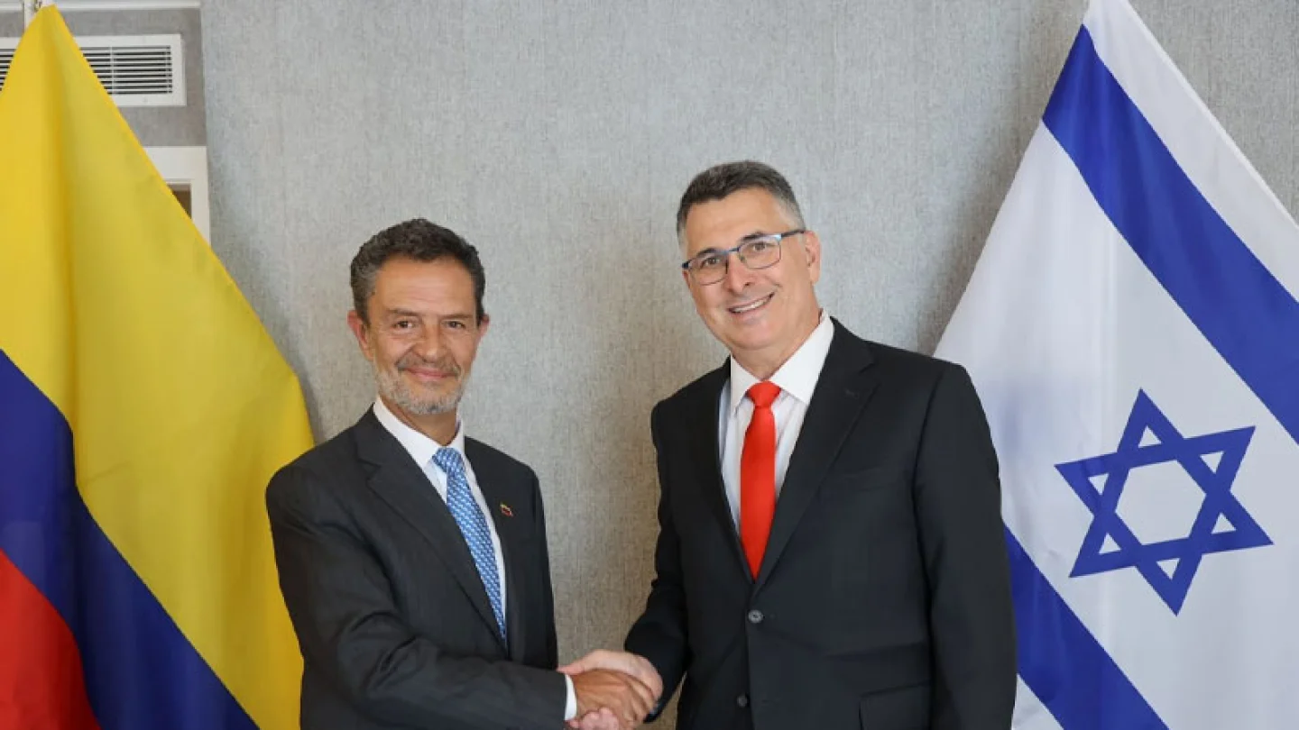 Colombia to pull out of ICJ case against Israel