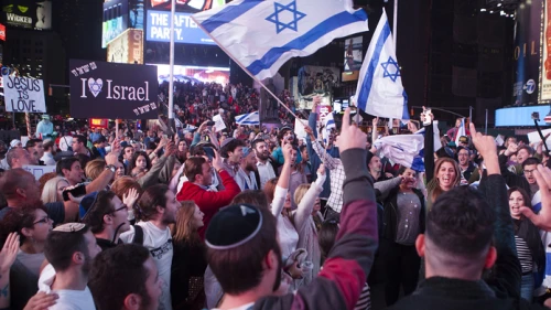 File photo: Thousands of supporters gathered to express support for Israel in Times Square, in the heart of New York City, on Oct. 11, 2015. Photo by Amir Levy/Flash90.