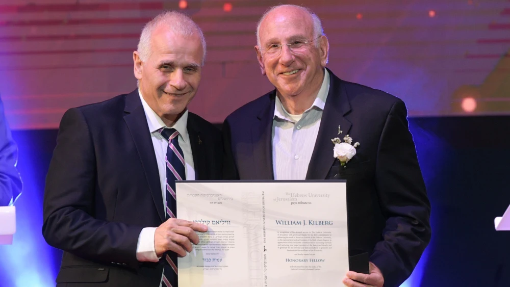 Hebrew University President Asher Cohen (Left) presents the Honorary Fellowship to William J. Kilberg. Credit: Bruno Cherbit/Hebrew University