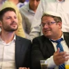 Betzalel Smotrich and Itamar Ben-Gvir attend the Otzma Yehudit Party's campaign event in Bat Yam, on April 06, 2019. Photo by Gili Yaari/Flash90.