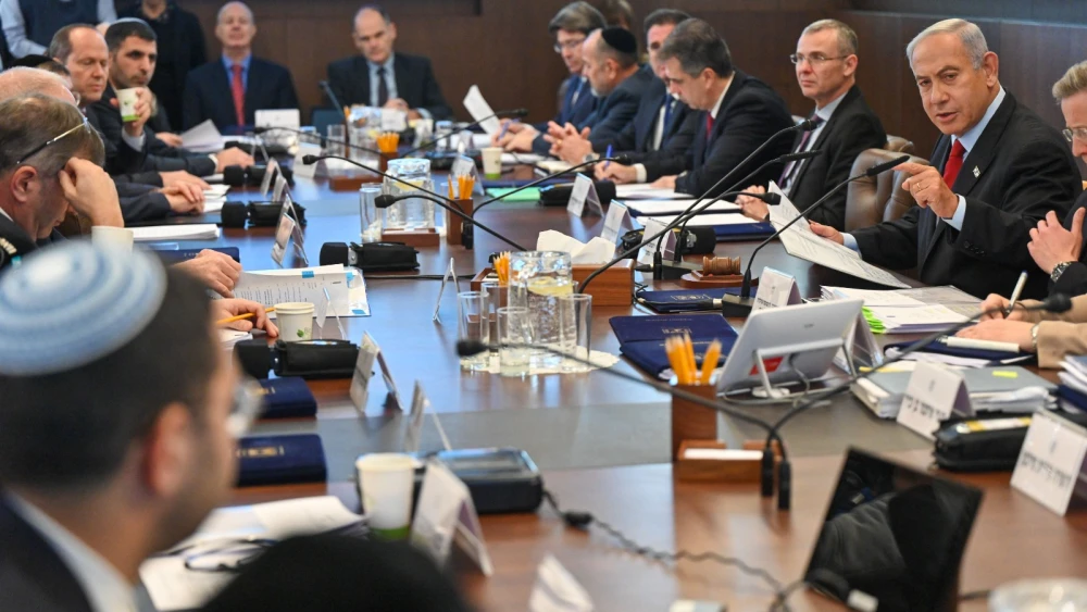 Israeli Prime Minister Benjamin Netanyahu leads the weekly Cabinet meeting in Jerusalem, Jan. 22, 2023. Credit: Kobi Gideon/GPO.