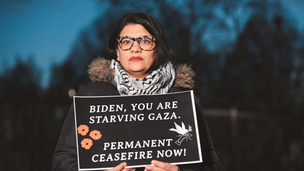 Rep. Rashida Tlaib