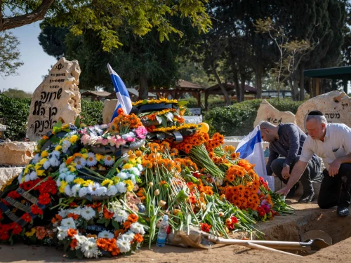 Bibas Funeral
