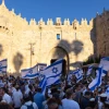 The Jerusalem flag march, June 15, 2021. Photo by Photo by Olivier Fitoussi/Flash90.