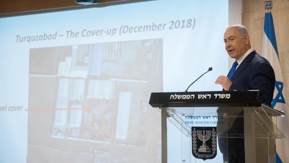 Israeli Prime Minister Benjamin Netanyahu delivers a statement to the press regarding the Iranian nuclear program, at the Foreign Ministry in Jerusalem on Sept. 9, 2019. Photo by Yonatan Sindel/Flash90.