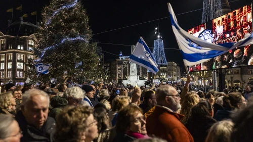 Participants of a rally against antisemitism and in support of Israel in Amsterdam, the Netherlands, on Dec. 17, 2025. Photo by André Dorst/Christenen voor Israel.