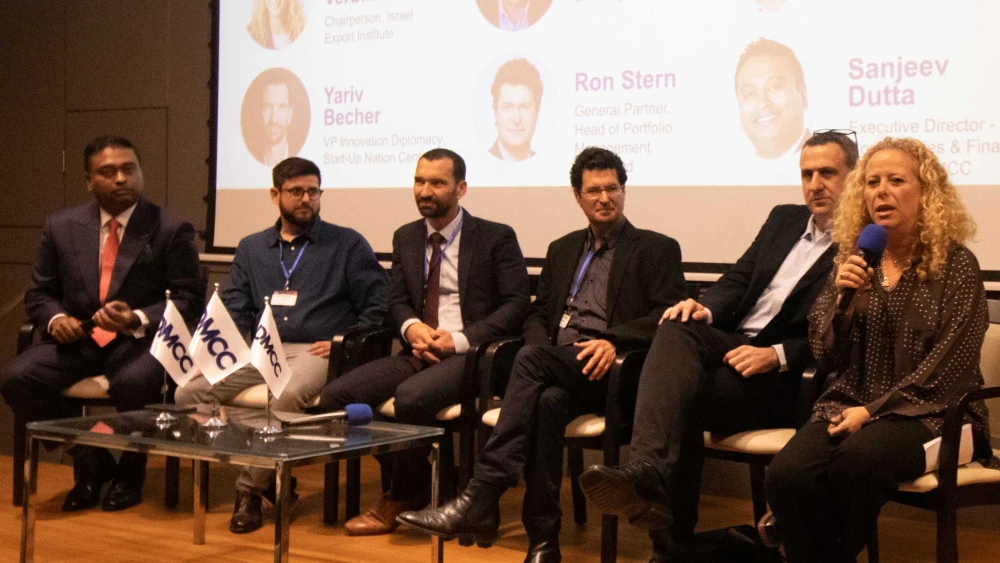 A panel discussion at DMCC's “Made for Trade” roadshow at the Tel Aviv Stock Exchange, Nov. 29, 2022. Photo by David Isaac.