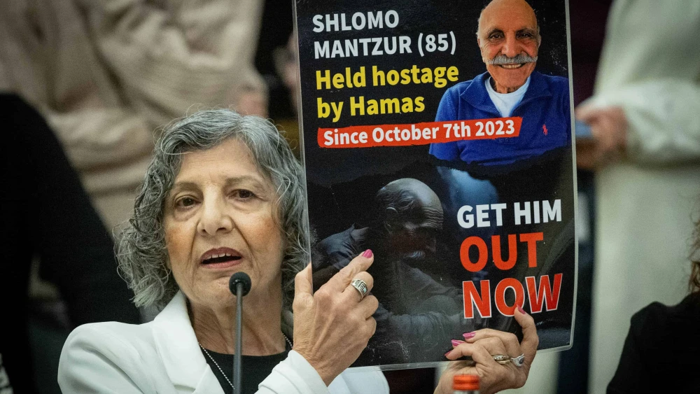 International Holocaust Day at the Knesset